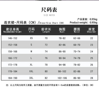 Honkai Star Rail Cerydra Cosplay Costume Wig Dress Uniform Headwear Wings Carnival Outfit Halloween Party for Women Girls Props