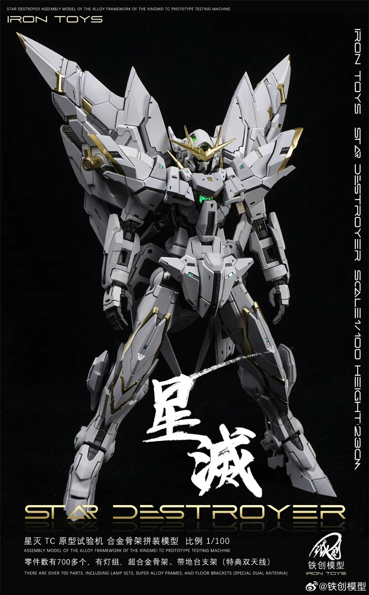 Joy Toy Star Destroyer Mecha Model Kit 1/100 ABS Alloy