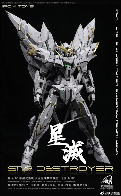 Joy Toy Star Destroyer Mecha Model Kit 1/100 ABS Alloy