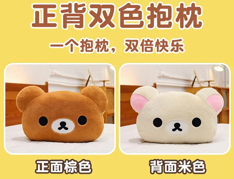 75CM Big Size Rilakkuma Kawaii Cartoon Anime Plush Stuffed Doll Room Decoration Plushies Pillow Cute Peluche Ornaments Gifts