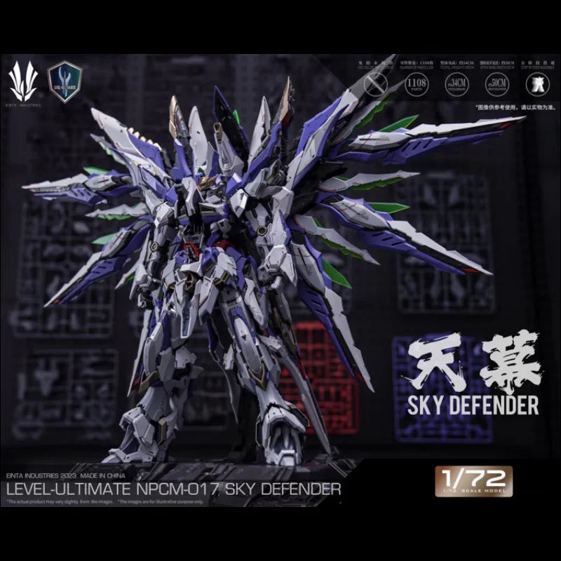 1/72sky Defender - Pom Material Includes Full-Color Instruction Manual Self-Developed Light Kit Control App High Precision