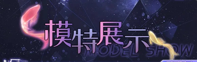 Love and Deepspace Rafayel Boundless Seas Cosplay Costume Wig Birthday Suit Uniform Ring Halloween Party for Women Men iCoser