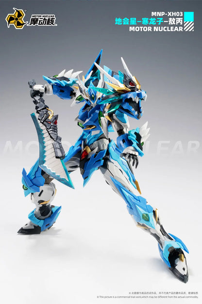 MOTOR NUCLEAR MNP-XH03 Series Assembly Model Battle Armor Action Figure ABS Alloy Material Modular Model Collectible Toy Gifts