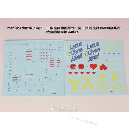 HUANYING Model ZAKU WARRIOR MG 1/100 Live Concert Ver. Assembly Model Kit Action Figures Plastic Model Kits Toy Gift