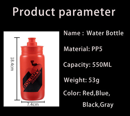 Bolany 610ml Lightweight Plastic Bike Water Bottle Portable Sports Cycling Kettle Outdoor Gym Accessories - Grey