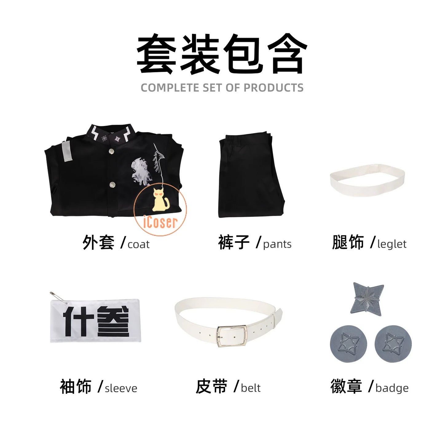 The Hundred Line Yugamu Omokage Cosplay Costume Wig Battle Uniform Last Defense Academy Halloween Party for Women Men Cos Outfit