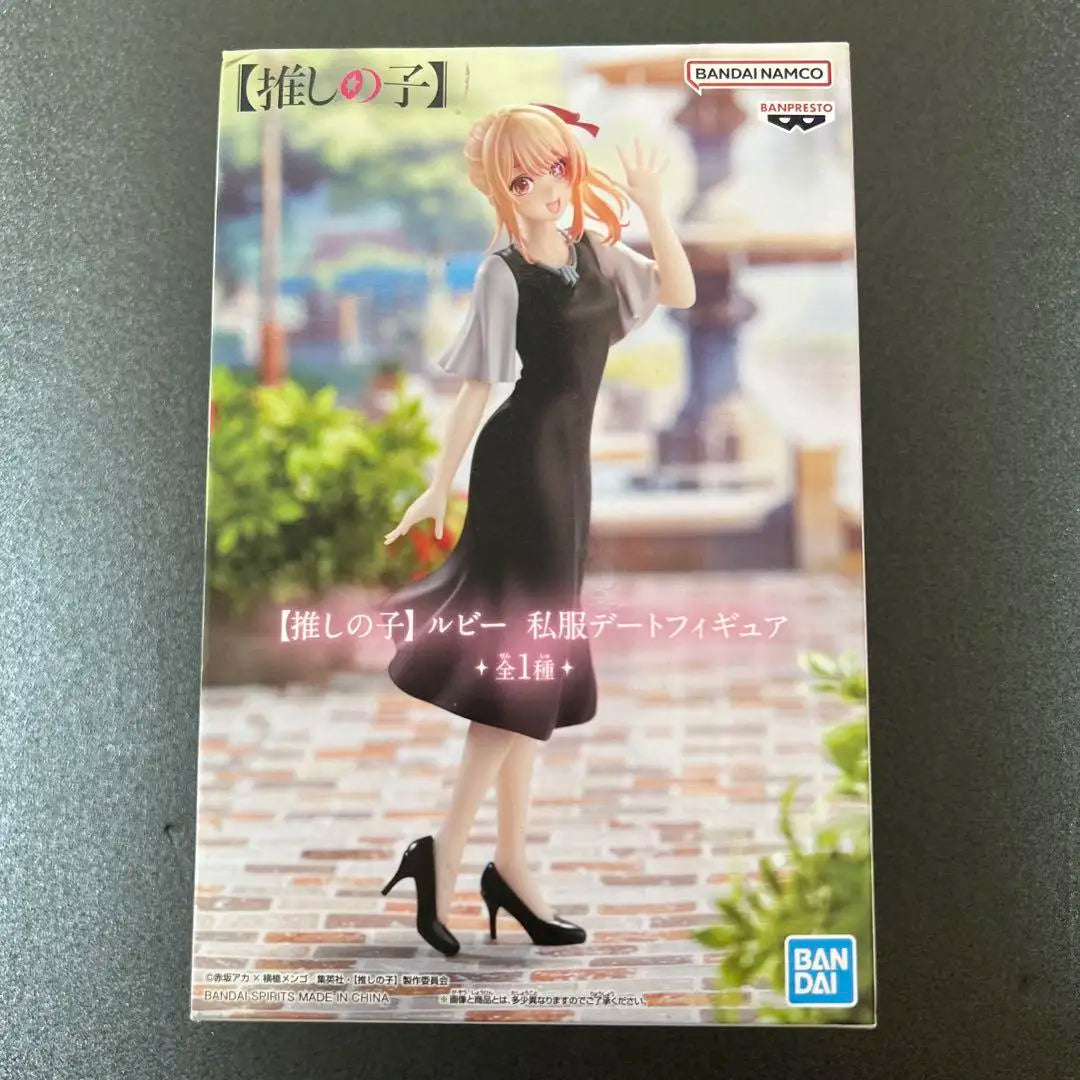 Banpresto Oshi No Ko Hoshino Ai Model PVC Figure - PRUDUCT-23