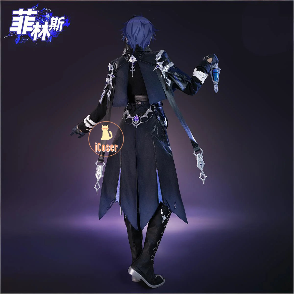 Genshin Impact Kyryll Chudomirovich Flins Cosplay Costume Wig Uniform Cloak Carnival Halloween Party for Women Men Props iCoser