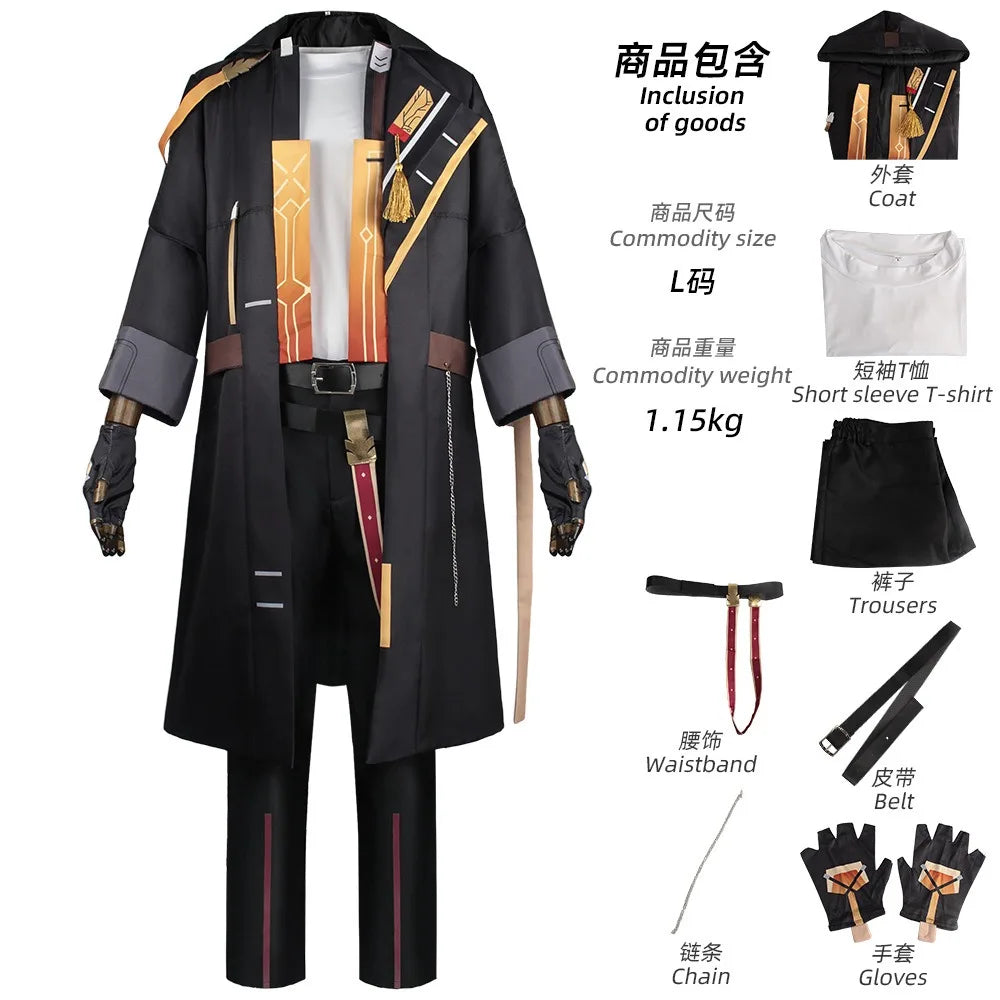 Honkai Star Rail Trailblazer Caelus Cosplay Set Cotton Polyester