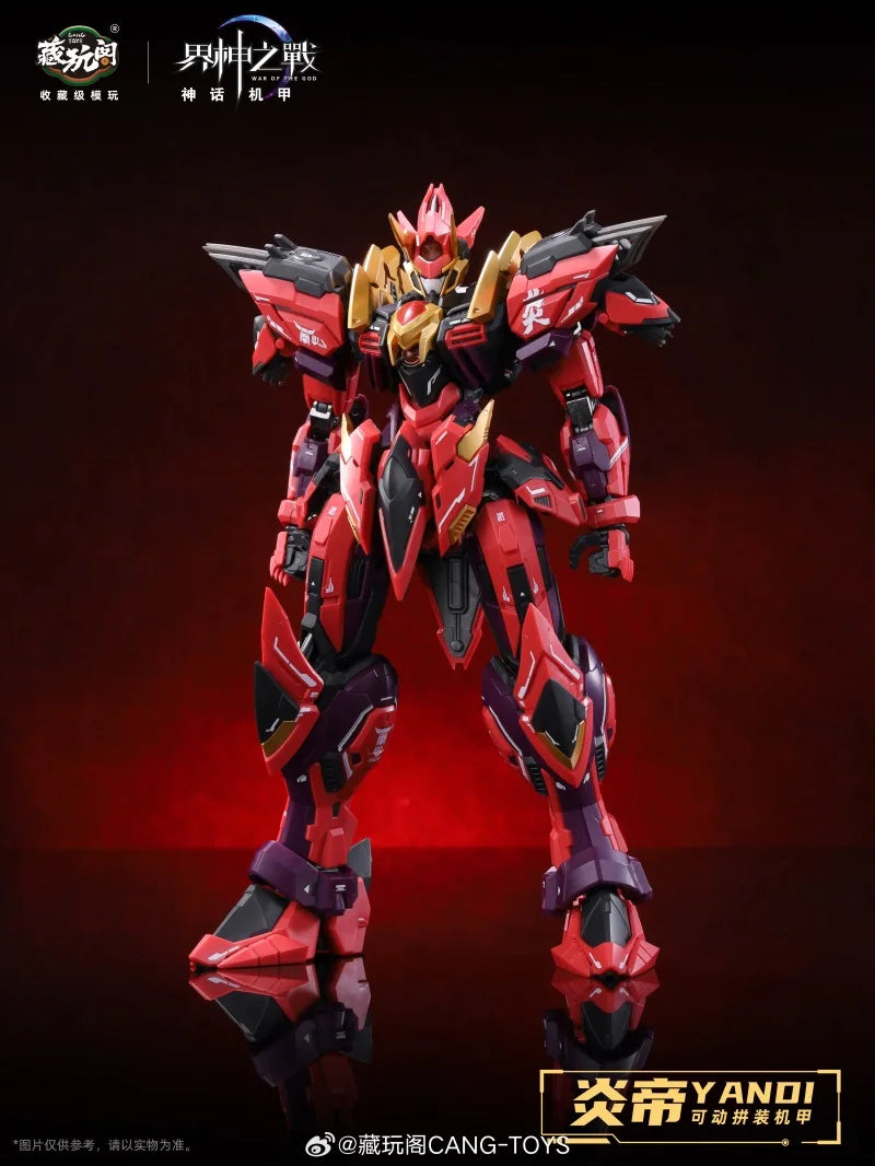 Bandai Yandi Assembly Model Kit 1/200 ABS Metal Frame
