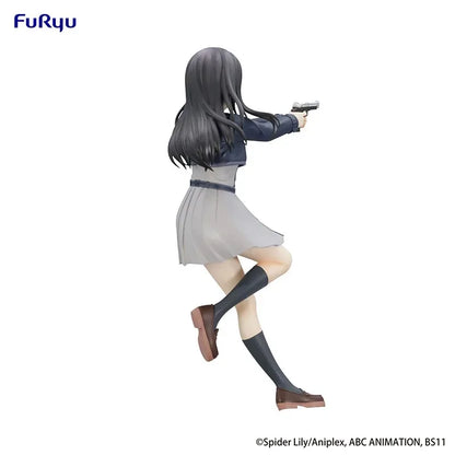 Bandai FuRyu Trio-Try-iT Nishikigi Chisato PVC 21CM Model