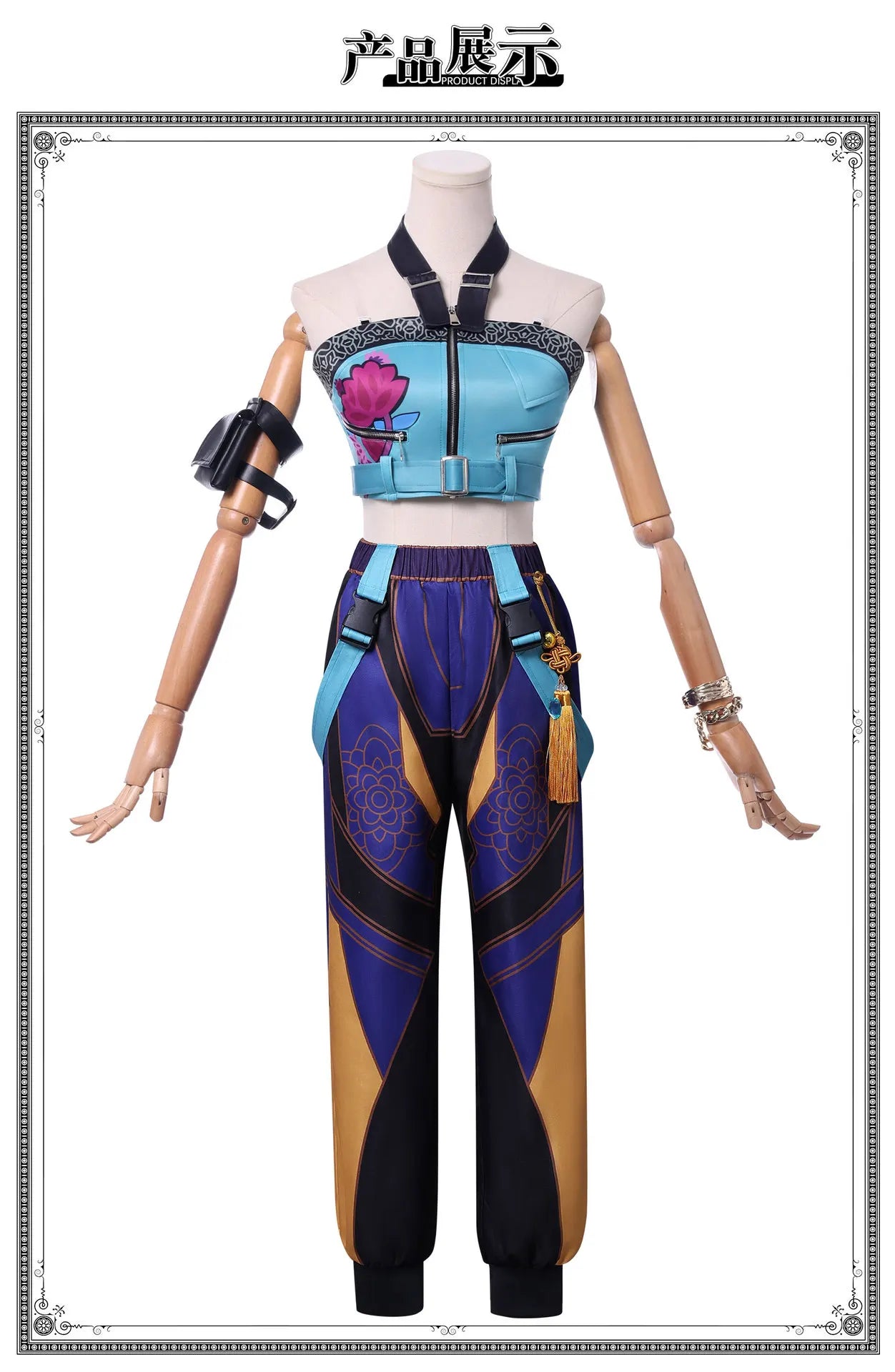 Anime Movie KPop Demon Hunters Zoey Cosplay Costume Uniform Huntrix Rings Earrings Festival Halloween Party for Women Girls Prop