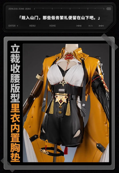 Zenless Zone Zero Yixuan Cosplay Costume Wig Uniform Headwear Rings Yunkui Summit Halloween Party for Women Girls Carnival Props