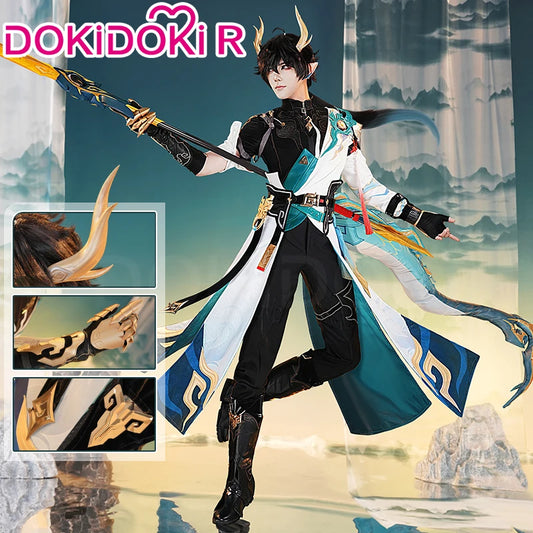 Dan Heng IL Permansor Terrae Cosplay Costume Game Honkai: Star Rail【S-3XL】DokiDoki-R Danheng Tail Halloween Cosplay Plus Size