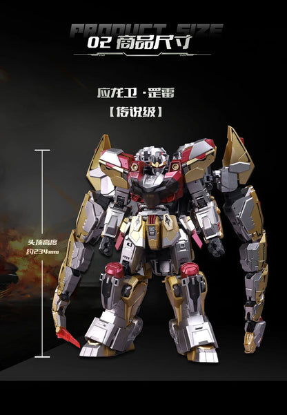 BRONTOSOLID TA-LYL004 Legendary Class Alloy Frame Metal Skeleton Action Figure Fully Poseable Mecha Warrior Assembly Model Gifts