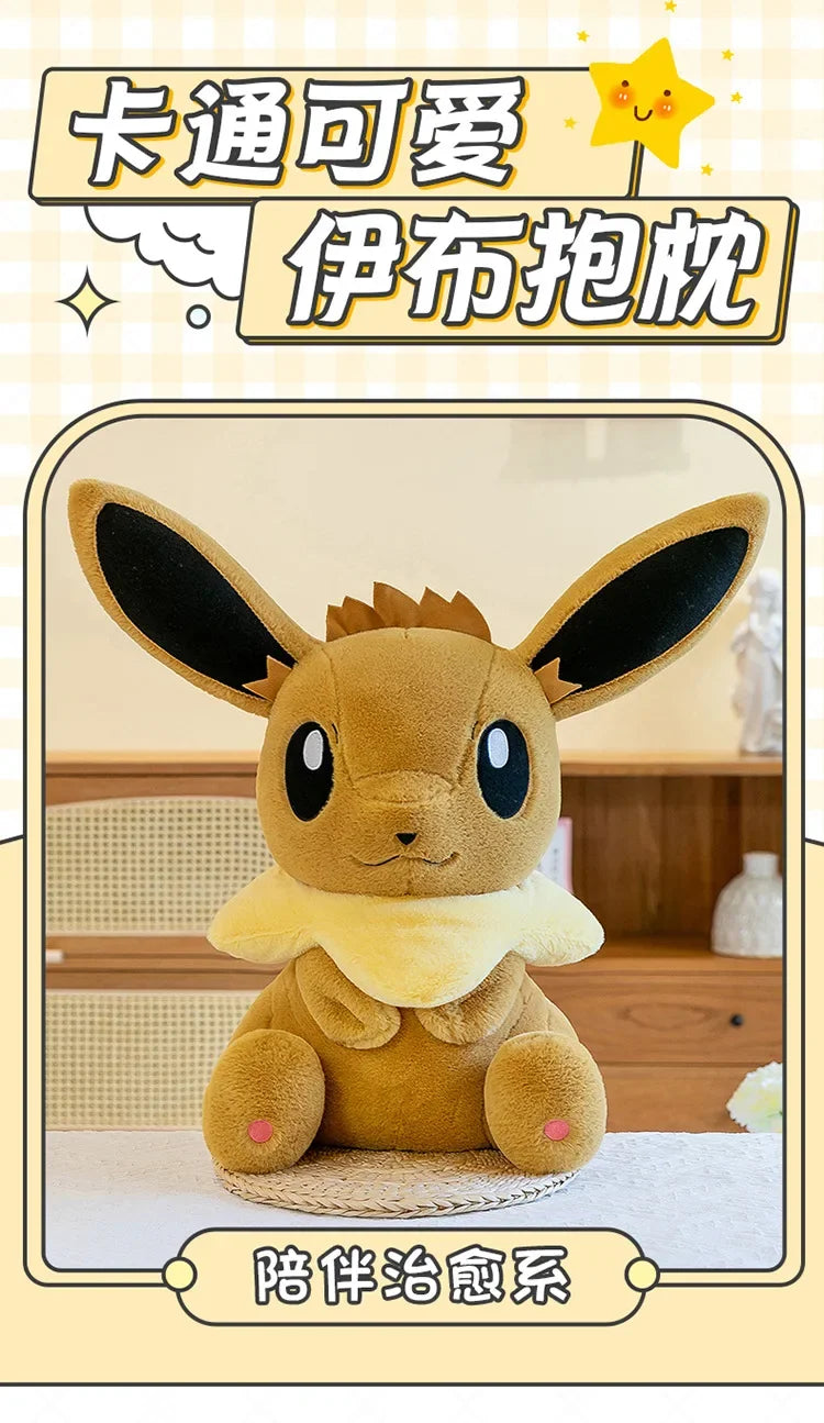 50/60/75CM Pokemon Eevee Plushies Cartoon Anime Kawaii Big Size Ornament Peluche Children Toy Stuffed Comfortable Soft Doll Gift