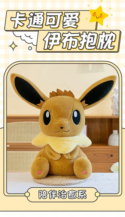 50/60/75CM Pokemon Eevee Plushies Cartoon Anime Kawaii Big Size Ornament Peluche Children Toy Stuffed Comfortable Soft Doll Gift
