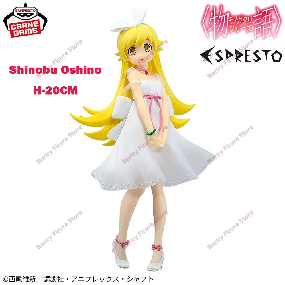 Banpresto Espresto Nisioisin Monogatari Ononoki Yotsugi Figure 13-23cm PVC