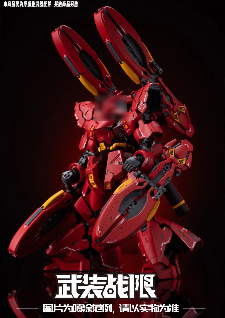 In Stock Sazabi Double Horn Funnel HG RG 1/144 MSN-04ff Accessories Package Assembly Model Kits Action Figure Robot Kits Toys