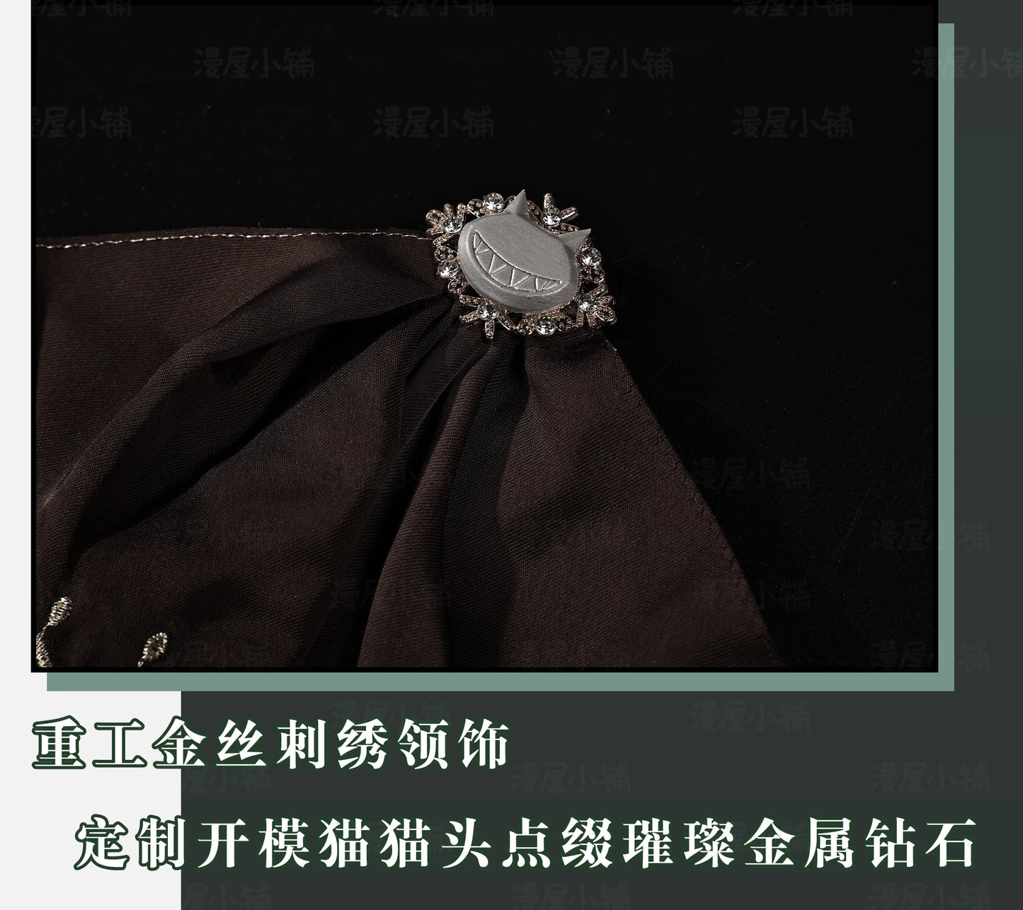 Genshin Impact Lynette Cosplay Costume Wig Uniform Dress Hat Tail Magician Skirt Lyney Fontaine Halloween Party for Women Props