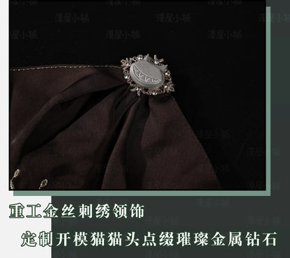 Genshin Impact Lynette Cosplay Costume Wig Uniform Dress Hat Tail Magician Skirt Lyney Fontaine Halloween Party for Women Props