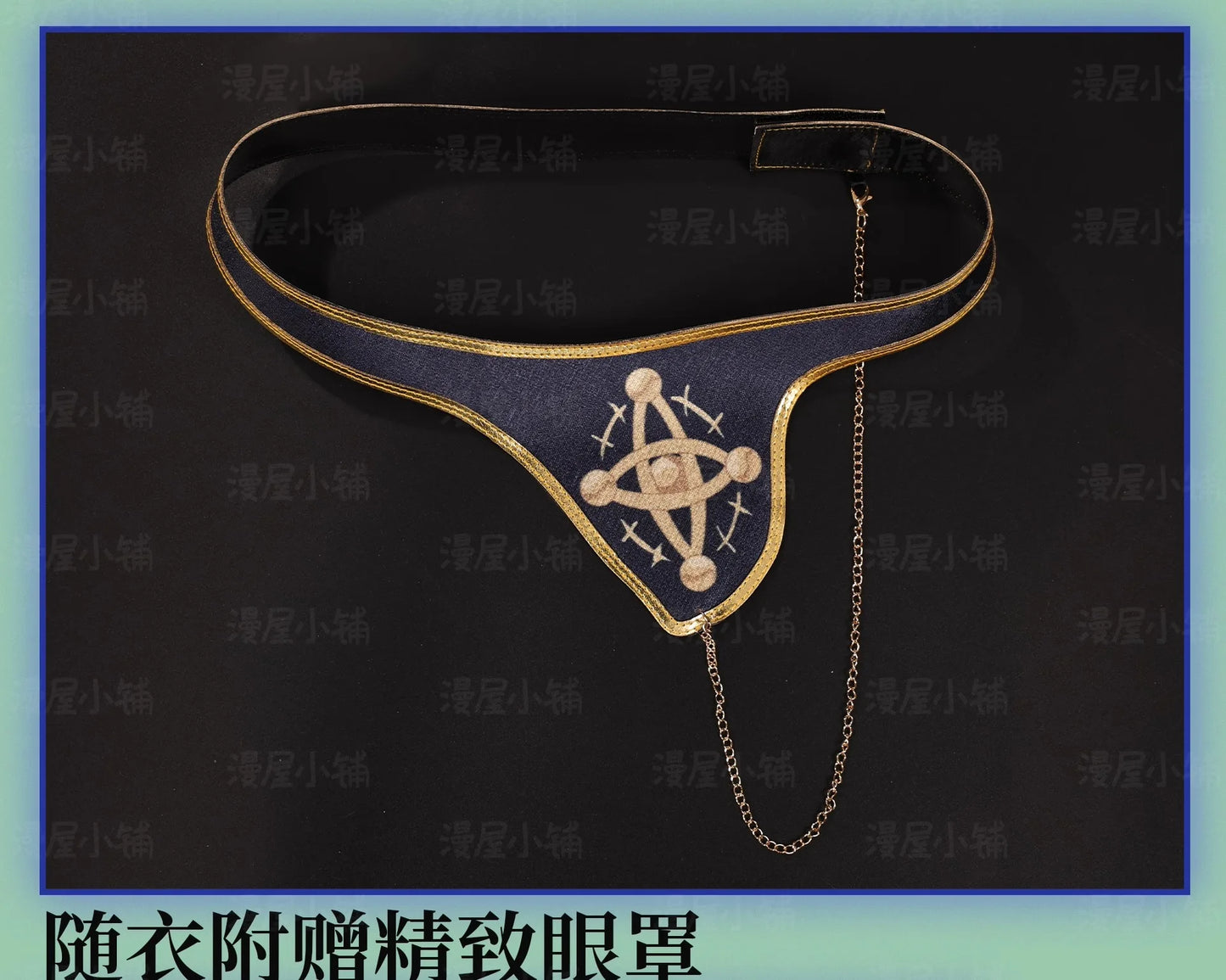 Honkai Star Rail Anaxa Cosplay Costume Wig Uniform Earrings Anaxagoras Grove of Epiphany Amphoreus Halloween Party for Women Men