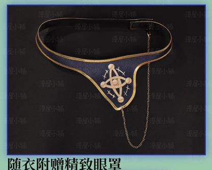 Honkai Star Rail Anaxa Cosplay Costume Wig Uniform Earrings Anaxagoras Grove of Epiphany Amphoreus Halloween Party for Women Men