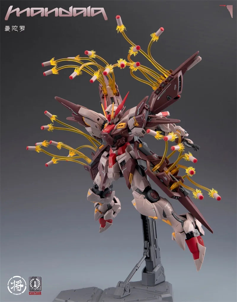 Bandai Mandala MG Caesar Works 1/100 ABS Model Kit