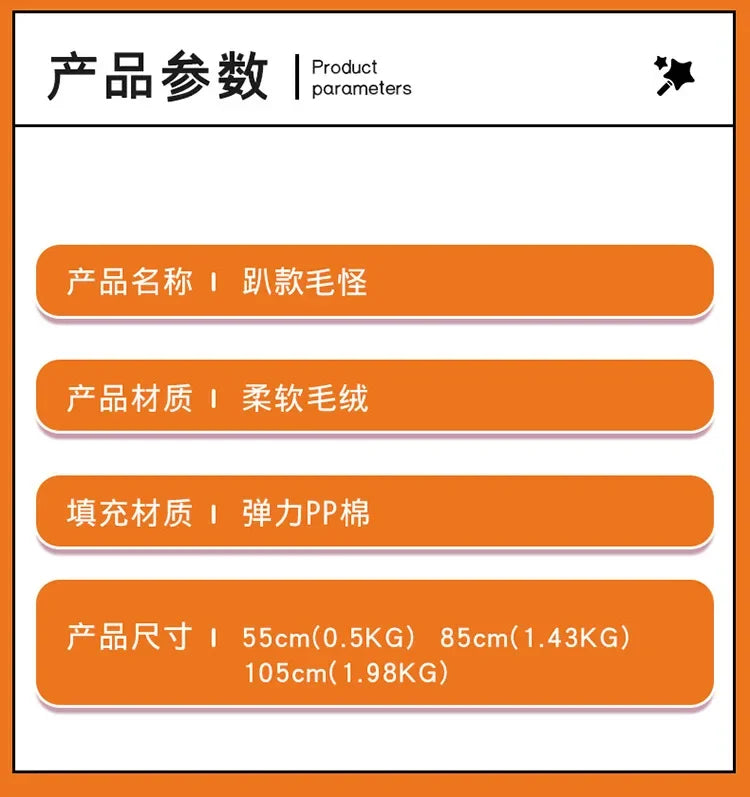 130cm Big Size Disney James P. Sullivan Cartoon Anime Plush Stuffed Doll Room Plushies Pillow Ornaments Children's Holiday Gifts