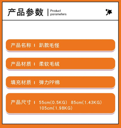 130cm Big Size Disney James P. Sullivan Cartoon Anime Plush Stuffed Doll Room Plushies Pillow Ornaments Children's Holiday Gifts