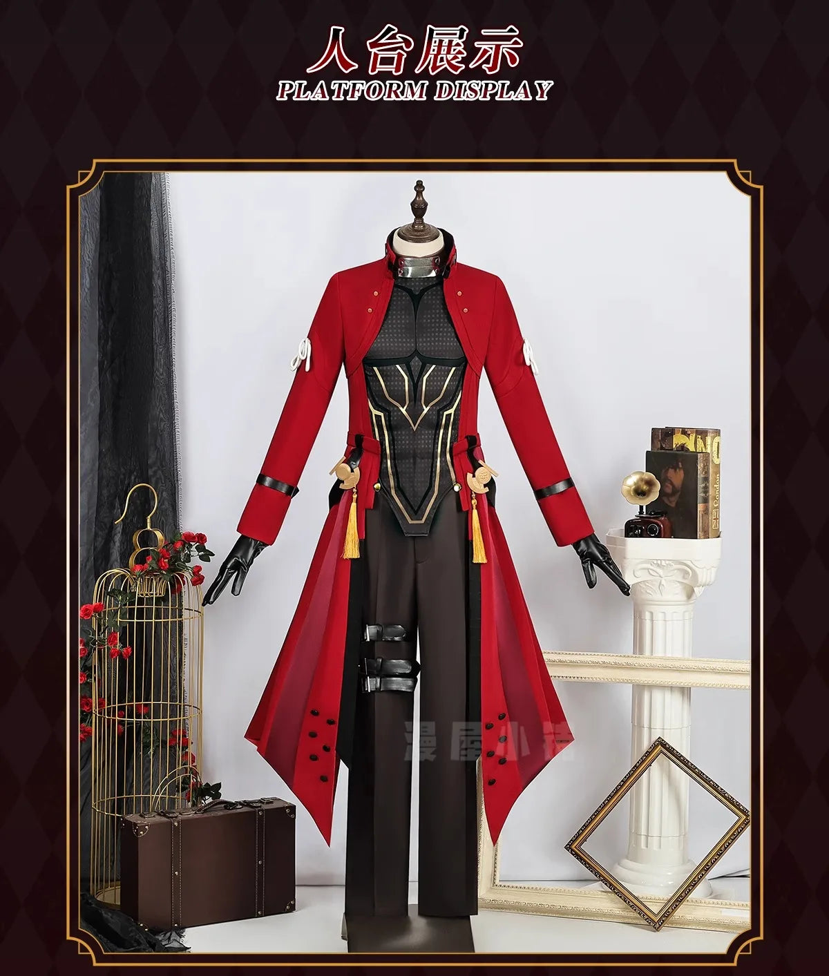 iCoser Honkai Star Rail Fate Archer Cosplay Costume Wig Uniform Red Coat Gloves Halloween Party for Women Girls Carnival Props