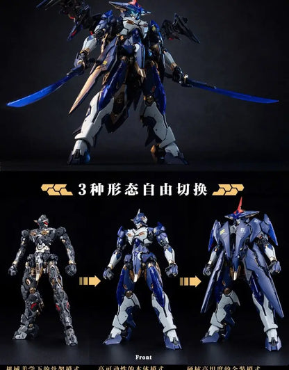 XIAOT Burning Steel Heavy Industry DP Escort Agency Project 01 Ling Yao MG 1/100 Anime Doll Assembly Mecha Model