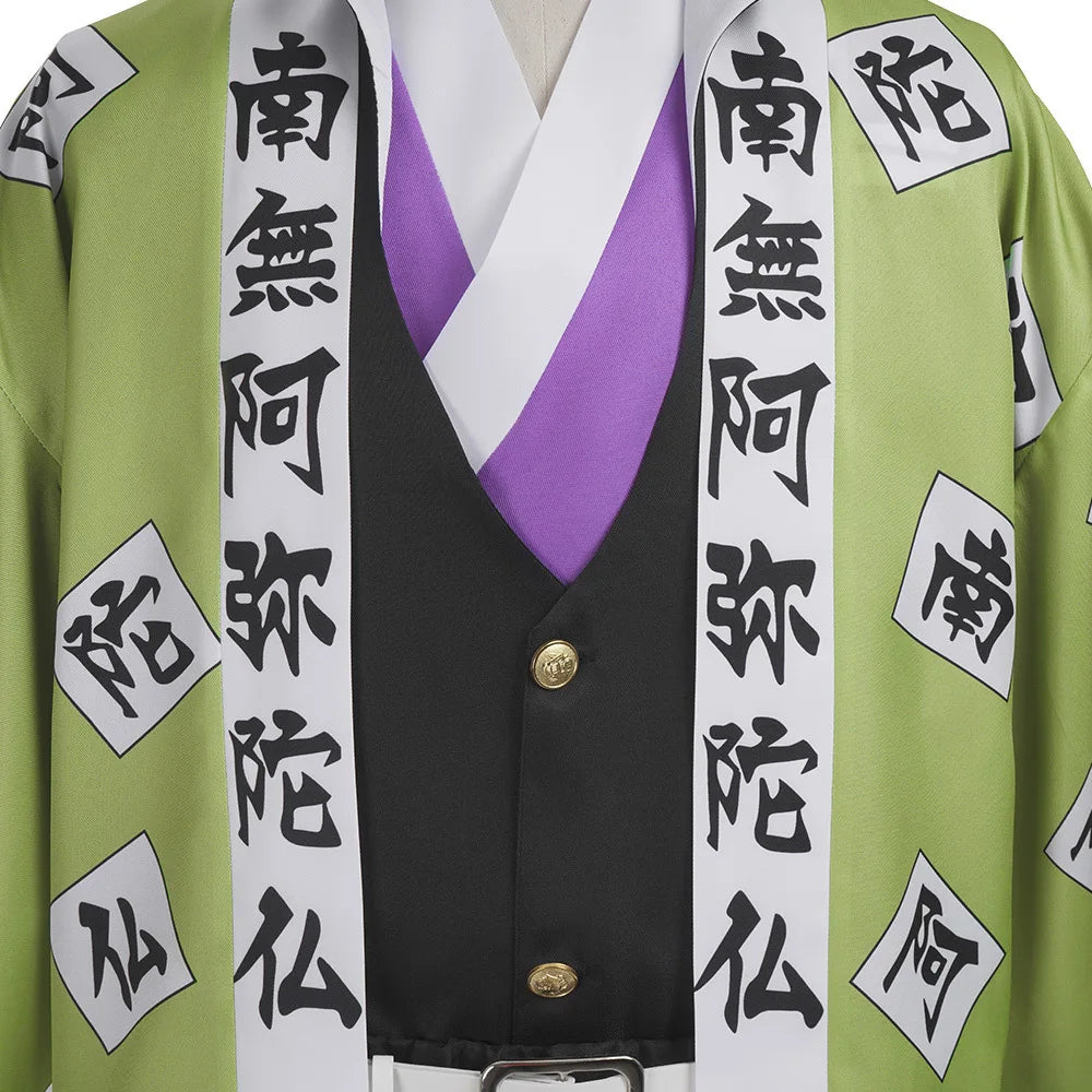 Anime Himejima Gyomei Cosplay Costume Set Polyester