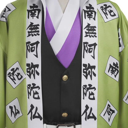 Anime Himejima Gyomei Cosplay Costume Set Polyester