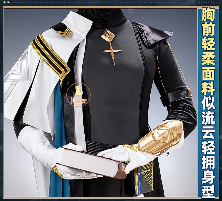 Arknights Ulpianus Cosplay Costume Wig Staring Into The Abyss Uniform New Skin Headwear Mask Halloween Party for Women Men Girls