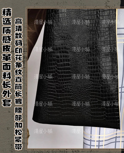 Identity V Prospector Cosplay Costume Norton Campbell Uniform Hat Glasses Bird of Prey Rings Halloween Party for Women Men Props