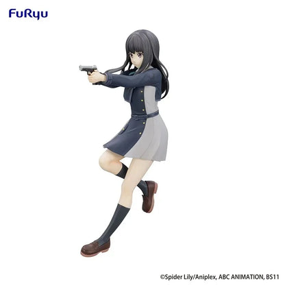 Bandai FuRyu Trio-Try-iT Nishikigi Chisato PVC 21CM Model