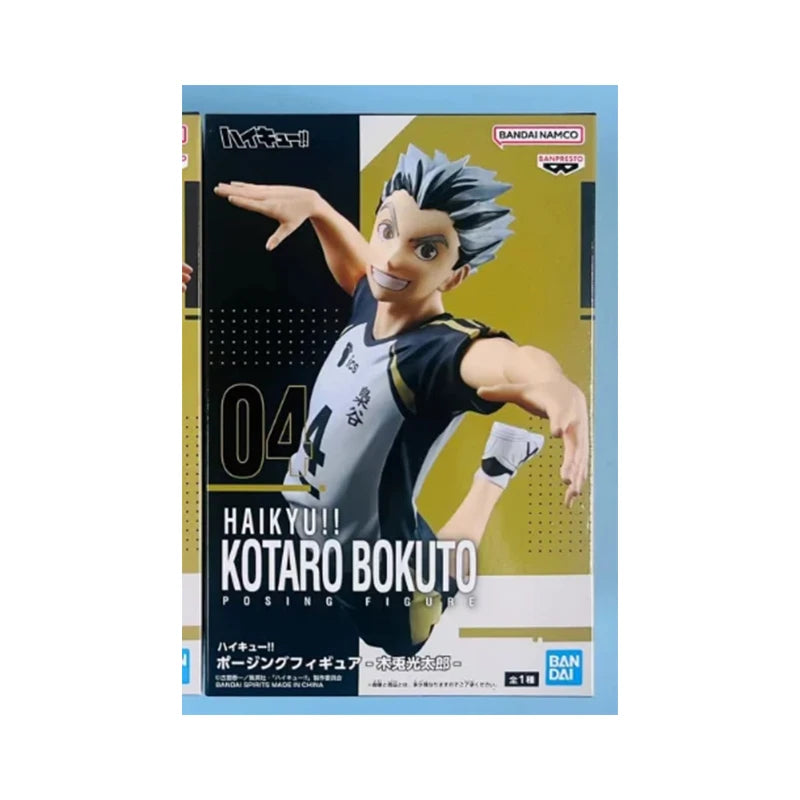Original In Stock Banpresto Haikyuu!! Posing Figure Keiji Akaashi Kotaro Bokuto Anime Action Figure Model Boxed Toy Gift Genuine