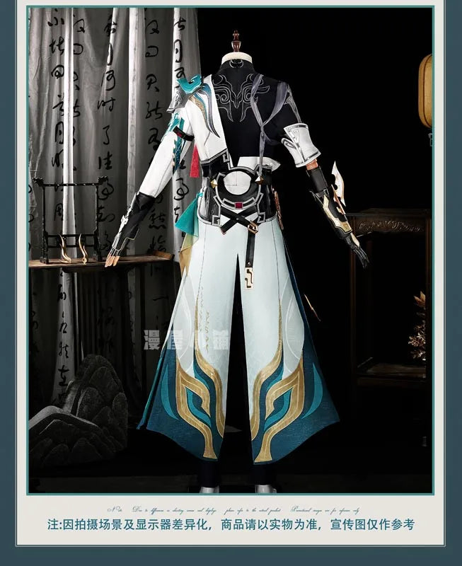 Honkai Star Rail Dan Heng Cosplay Costume Wig Permansor Terrae Uniform New Skin Headwear Halloween Party for Women Men Cos Props