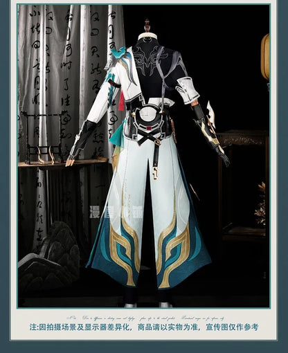 Honkai Star Rail Dan Heng Cosplay Costume Wig Permansor Terrae Uniform New Skin Headwear Halloween Party for Women Men Cos Props