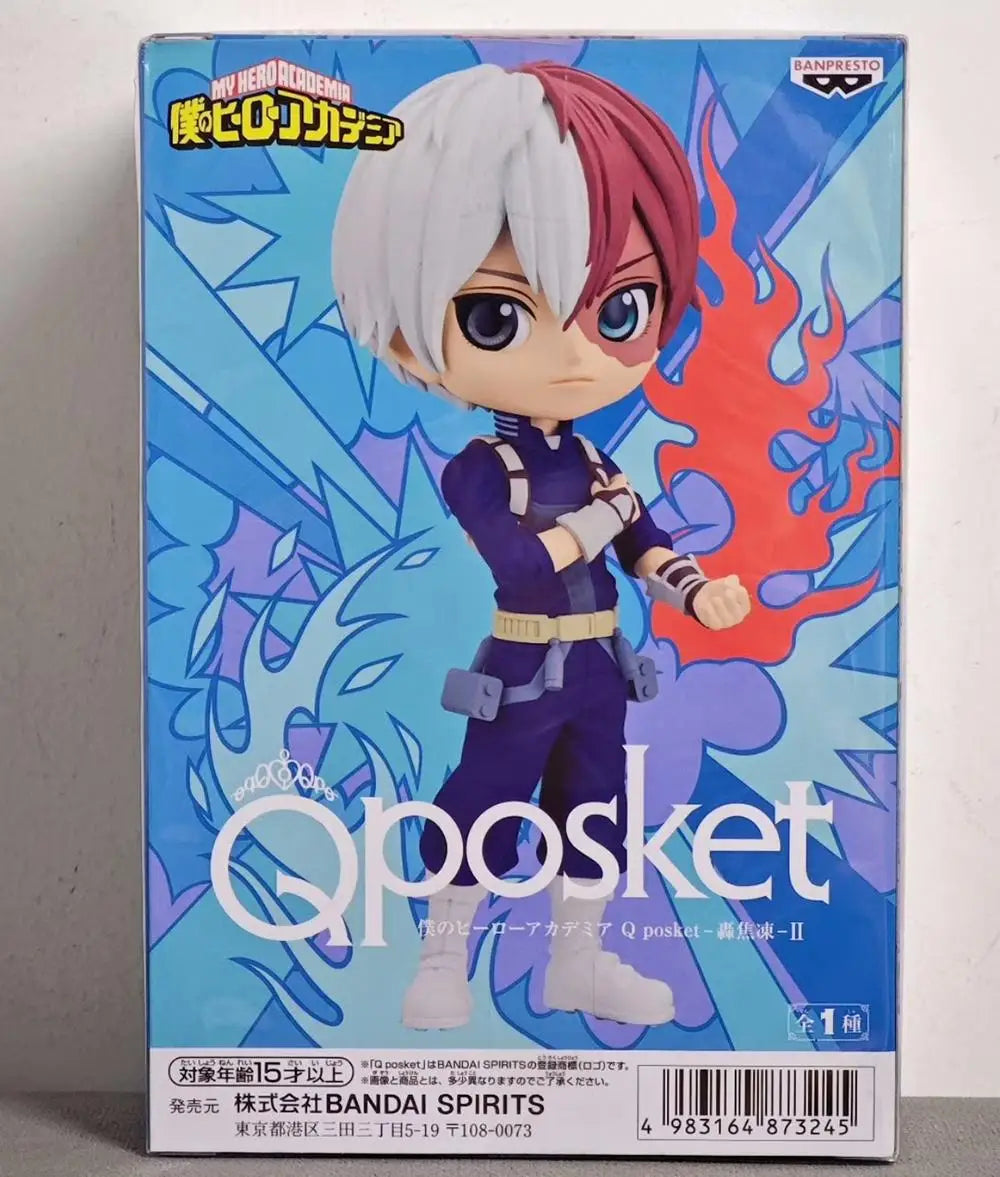 Banpresto My Hero Academia Shoto Todoroki 20cm PVC Model