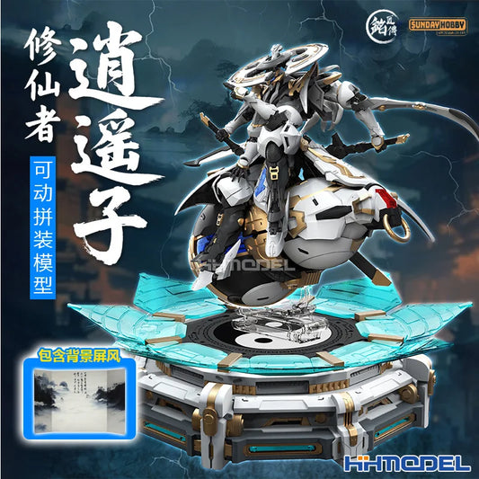 Mingjiang Zhuan Model Xiaoyaozi Cultivator Original Chinese Mecha Articulated Assembly Model Action Figure Desktop Ornament Gift