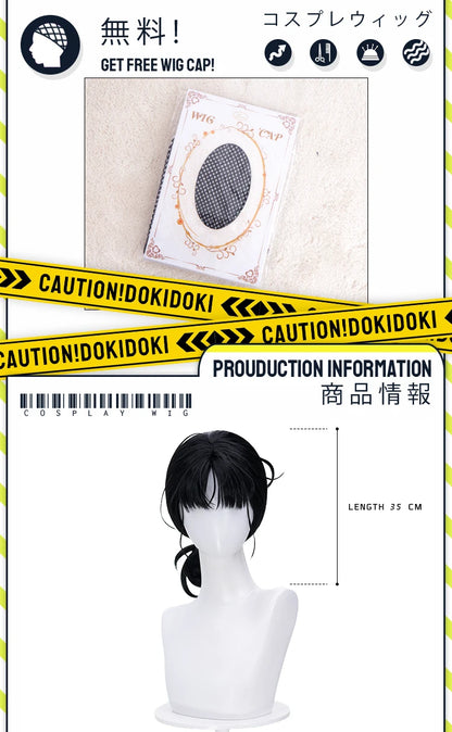 Koga Mitsuki Cosplay Costume Anime The Guy She Was Interested In Wasn't a Guy at All【S-3XL】DokiDoki-R Wig