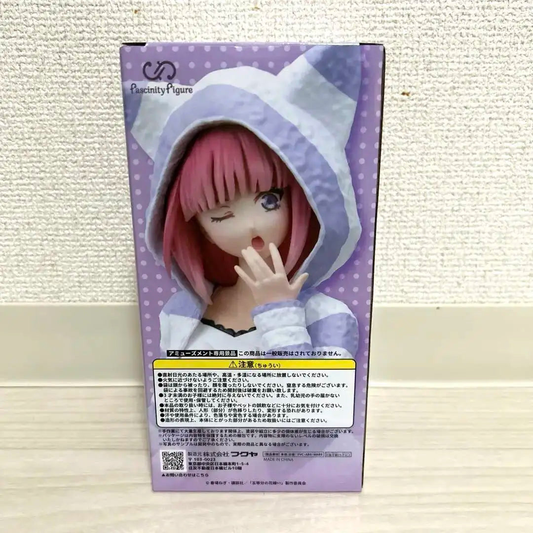 Bandai Fukuya Nakano Ichika Nino Miku Cat Ear Hoodie 19CM PVC Model