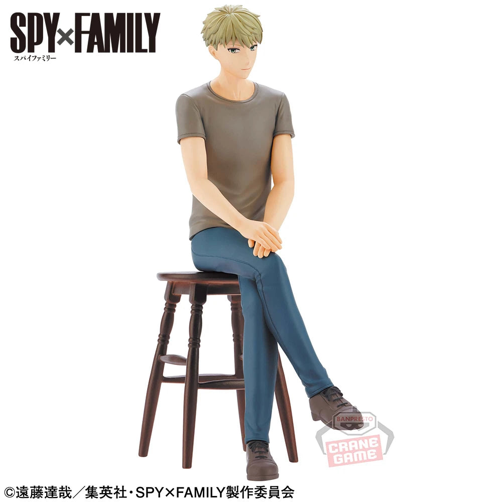 Banpresto Spy Family Break Time Collection Anya Forger 7-17cm PVC