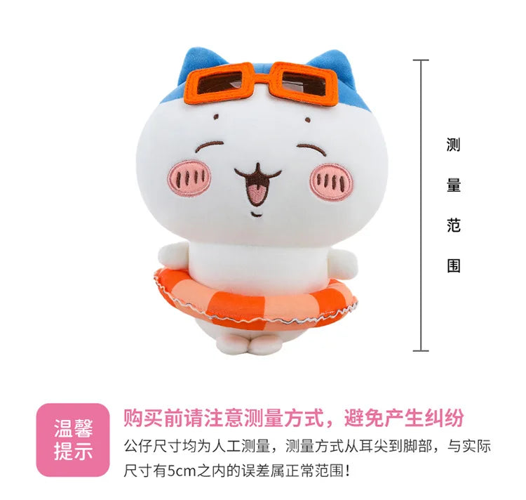 25/35/45cm Big Size Chiikawa Cartoon Anime Plush Stuffed Doll Hachiware Room Decoration Plushies Pillow Ornaments Holiday Gift
