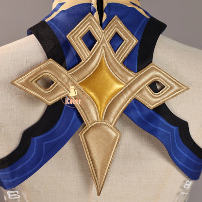 Genshin Impact Istaroth Cosplay Costume Wig Dress Uniform Tokoyo Ookami Kairos Four Shades Halloween Party for Women Girls Props