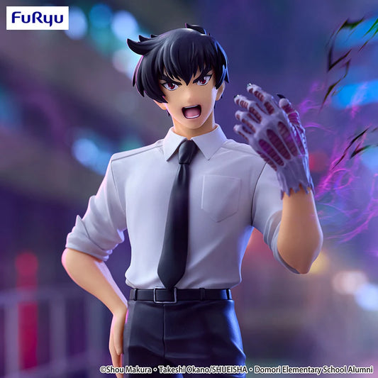 FuRyu Trio-Try-iT Jigoku Sensei Nube 19-21CM PVC Model