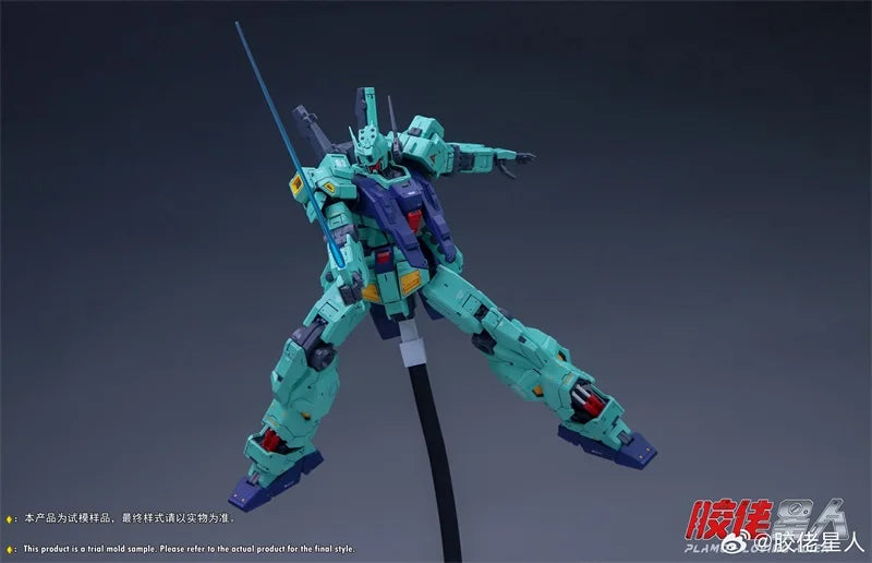 Bandai Jeda Amuro Ray RGM-88 Model Kit 1/100 ABS