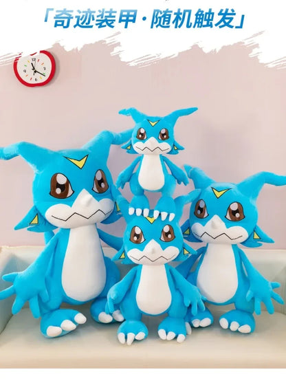 Original Digimon Large Size 75cm Dilu Station Bada Doll Cute Agumon Stuffed Animal Doll  Room Decorations Children Birthday Gift